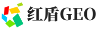 运河区红盾GEO